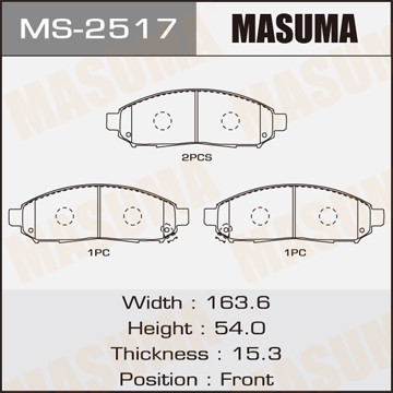 NISSAN колодки передние MS2517 MASUMA