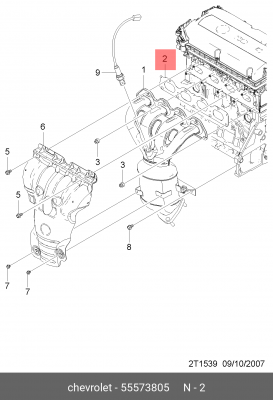Прокладка выпускного коллектора 55573805 GENERAL MOTORS