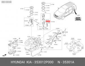 Hyundai Solaris/Elantra 11-/Kia Rio 11-/Sportage 10- регулятор давления топлива  353012P000 HYUNDAI KIA