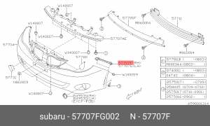 Subaru XV кронштейн переднего бампера правый по ходу движения 57707FG002 SUBARU