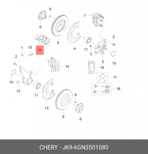 Chery Tiggo 2 /Omoda C5 22- 2WD- колодки тормозные передние (отверстия для скоб) J696GN3501080 CHERY
