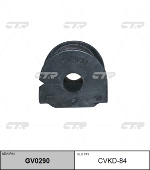 Chevrolet CaptivaC100 06-11 втулка заднего стабилизатора D18 GV0290 CTR
