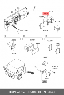 Hyundai Porter Кнопка включения ПТФ 9374043800 HYUNDAI KIA