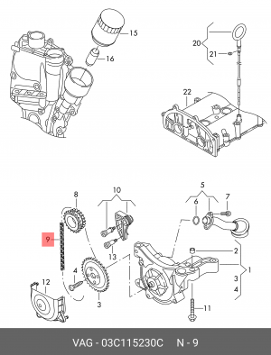 VAG Цепь привода маслянного насоса 03C 115 230 C VAG
