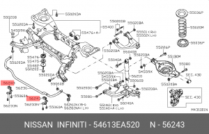 Nissan Pathfinder R51 втулка стабилизатора задняя 54613-EA520 NISSAN INFINITI