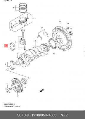 вкладыш шатунный 12100-85824-0C0 SUZUKI