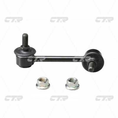 Honda Accord 98-03-08 стойка стабилизатора задняя левая CL0142 CTR