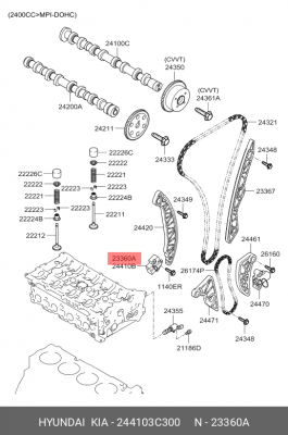 Натяжитель цепи привода ГРМ 244103C300 HYUNDAI KIA