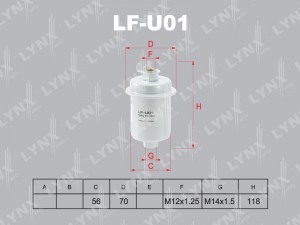 MITSUBISHI Colt 1.5 90-92/Galant 2.0 >Toyota фильтр топливный   M12x1.25 M14x1.5 LF-U01 LYNXAUTO