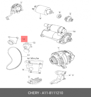 Ролик паразитный ген.A118111210 (CHERY) Amulet A118111210 CHERY