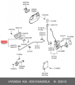 Hyundai Starrex Ручк двери внутренняя лев. 826104A000LK HYUNDAI KIA