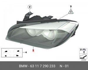 BMW X1 2012- фара передняя левая не ксенон 63 11 7 290 233 BMW