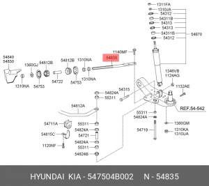 Hyundai Porter рычаг перед продольный (растяжка) 547504B002 HYUNDAI KIA