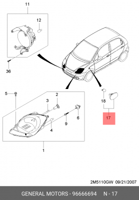 GM 96666694 УКАЗАТЕЛЬ ПОВОРОТА 96666694 GENERAL MOTORS