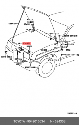 Клипса пластиковая (Шайба 12775) 90480-15034 TOYOTA