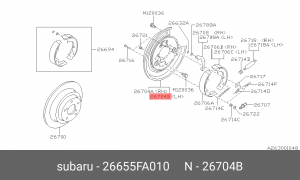Subaru Forester щит тормозной задний левый 26655FA010 SUBARU