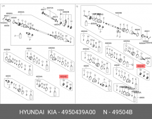 Hyundai SantaFe 00-05 и 06-10 ремкомплект пром.вала перед. 4950439A00 HYUNDAI KIA