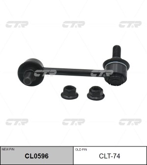 TOYOTA CROWN GS131 87-95 стойка переднего стабилизатора левая CLT-74 CTR