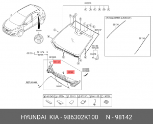 HYUNDAI ix35/Sportage 10- /i30 12 - 07.13 форсунка перед стеклоомывателя (веер) 986302K100 HYUNDAI KIA