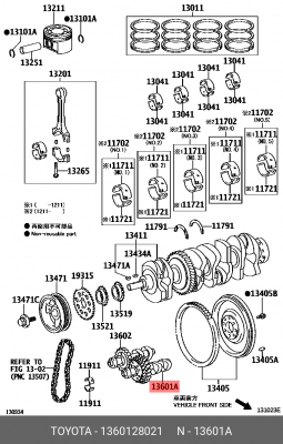 Toyota вал балансира 13601-28021 TOYOTA