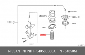 Nissan Qashqai, X-Trail T31 пыльник + отбойник переднего аммортизатора 54050-JD00A NISSAN INFINITI