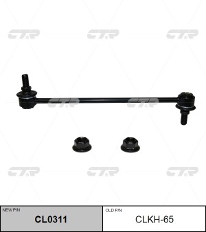 Hyundai Elantra AD 16-/ Kia Cerato 18-/Ceed 18/Soul 19- Стойка стабилизатора пер CLKH-65 CTR