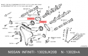 Nissan VQ35DE цепи ГРМ (распредвалы) 13028-JK20B NISSAN INFINITI