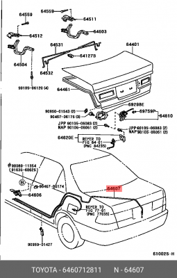 Toyota Corolla 06- трос открывания багажника 64607-12811 TOYOTA