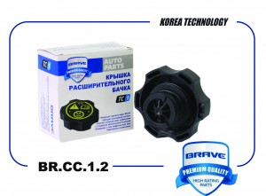 Chevrolet Aveo T300/Cobalt/Cruze Крышка расширительного бачка BR.CC.1.2 BRAVE
