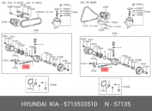 Hyundai SantaFe Classic регулятор давления жидкости в насос ГУРа 5713533510 HYUNDAI KIA