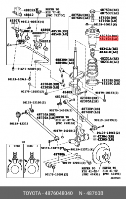 Lexus RX 03-08 опора заднего амортизатора левая 48760-48040 TOYOTA