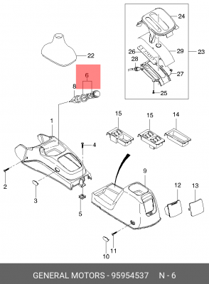 Прикуриватель 95954537 GENERAL MOTORS
