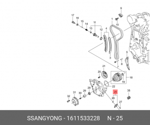 ДАТЧИК ПОЛОЖЕНИЯ РАСПРЕДВАЛА / SENSOR AS [ORG] 1611533228 SSANG YONG