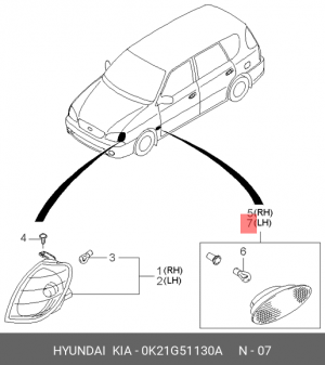 Kia Spectra ПОВТОРИТЕЛЬ ПОВОРОТА В КРЫЛО 0K21G51130A HYUNDAI KIA