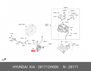 Hyundai / Kia болт крепления воздушного фильтра 281712H000 HYUNDAI KIA