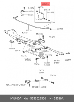Hyundai Tuscani Стойка заднего стаб-ра 55530-29500 HYUNDAI KIA