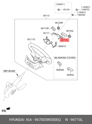 Kia Sportage 10 Подрулевой переключатель AUDIO 967003W050EQ HYUNDAI KIA