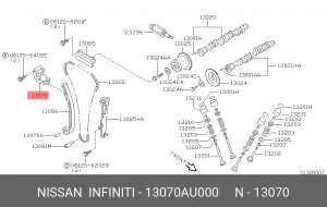 Nissan Almera QG15-18DE натяжитель цепи ГРМ 13070-AU000 NISSAN INFINITI