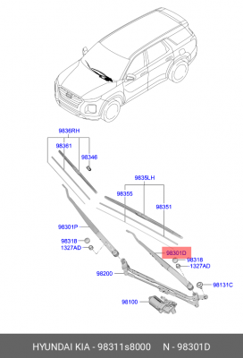 Hyundai Palisade Поводок дворника LH 98311S8000 HYUNDAI KIA