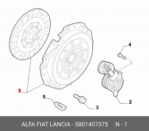 Fiat Ducato 250 к-т сцепления 5801407375 FIAT
