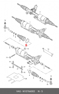 Хомут N 107 660 02 VAG
