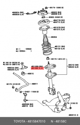 Прокладка пружины (Прокладка передней пружины нижняя) 48158-47010 TOYOTA