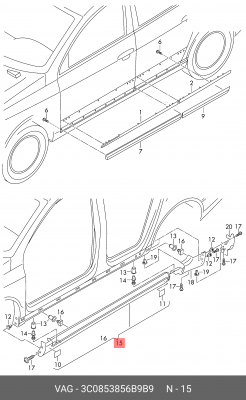 VW Passat B6 06-10 накладка порога правая 3C0 853 856 B 9B9 VAG