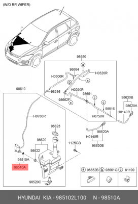 Chevrolet Lacetti HB-Универсал/Tucson/Venga Насос омывателя 985102L100 HYUNDAI KIA