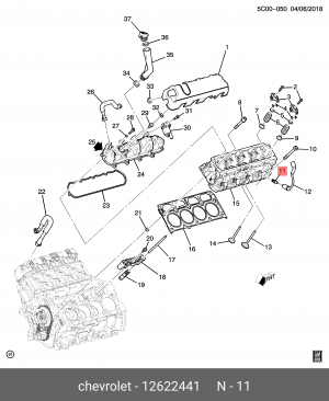 Свеча зажигания [ORG] 12622441 GENERAL MOTORS