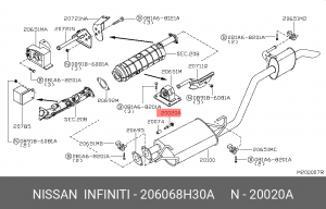 Nissan Болт приемной трубы 20606-8H30A NISSAN INFINITI
