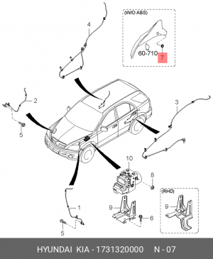Hyumdai заглушка панели кузова 1731320000 HYUNDAI KIA