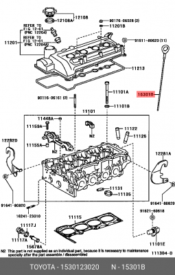 Toyota Yaris, Vitz, Platz 1SZFE 99- щуп уровня масла 15301-23020 TOYOTA