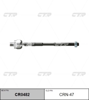 Nissan Serena тяга рулевая CRN-47 CTR