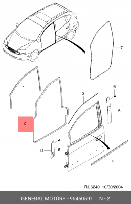 Chevrolet Rezzo Уплотнитель двери передней левой 96450591 GENERAL MOTORS